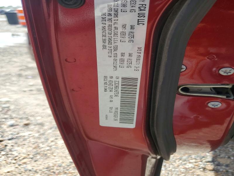 2018 Chrysler 300 მანქანა იყიდება აუქციონზე, vin: 2C3CCABG0JH275146, აუქციონის ნომერი: 58260586