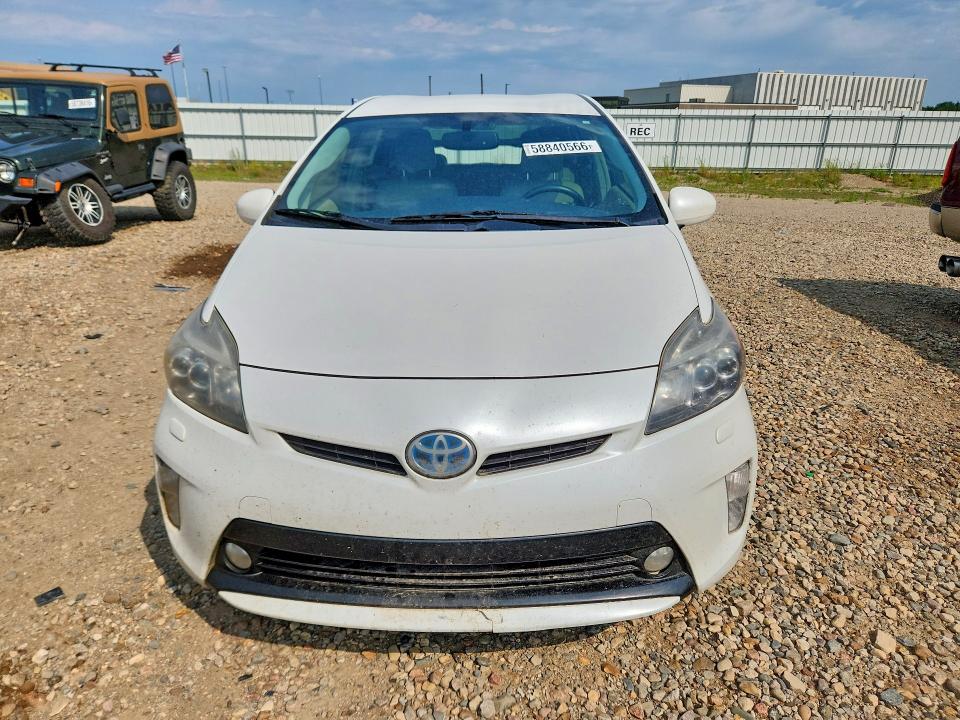 2013 Toyota Prius მანქანა იყიდება აუქციონზე, vin: JTDKN3DU1D5610264, აუქციონის ნომერი: 58840566