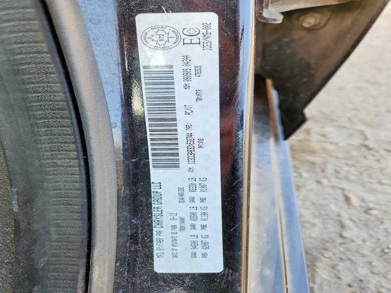 58572096 :رقم المزاد ، 1C3CCBAB3DN532744 vin ، 2013 Chrysler 200 مزاد بيع