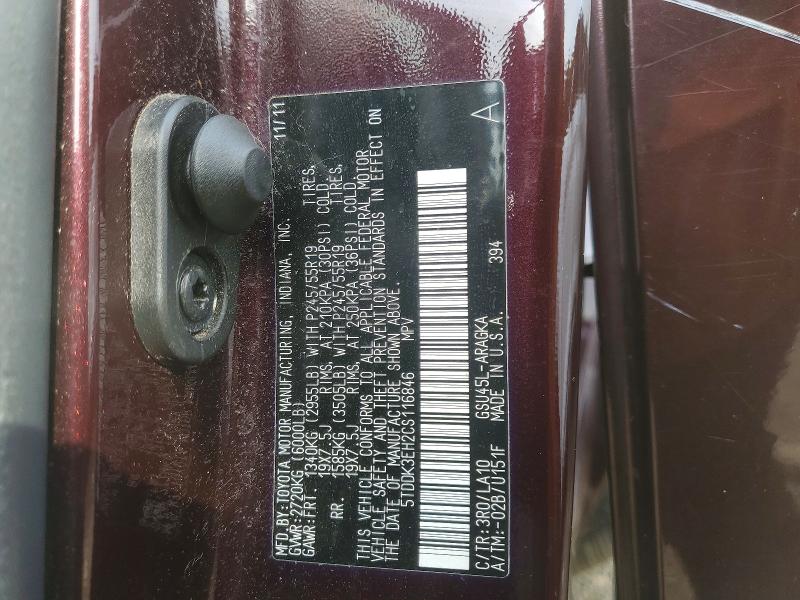 Продажа на аукционе авто 2012 Toyota Highlander, vin: 5TDDK3EH2CS116846, номер лота: 58535886