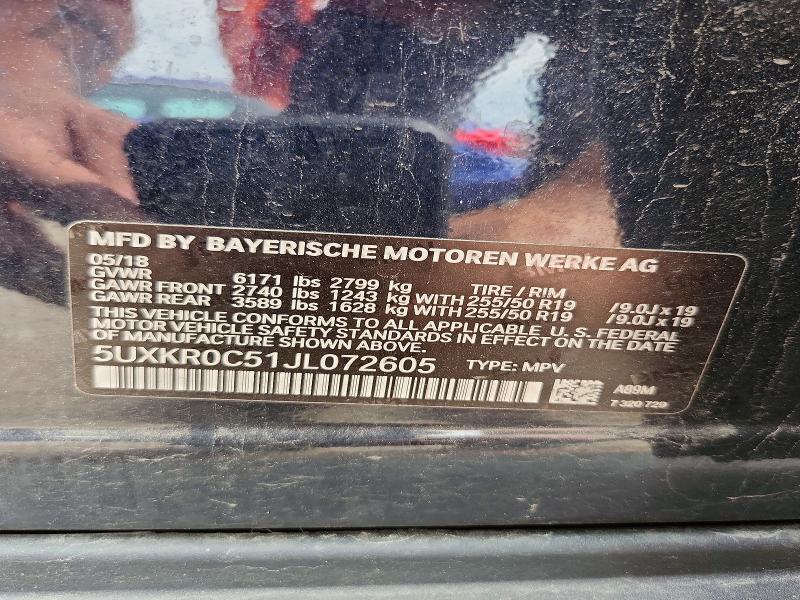 Продажа на аукционе авто 2018 Bmw X5, vin: 5UXKR0C51JL072605, номер лота: 55909106
