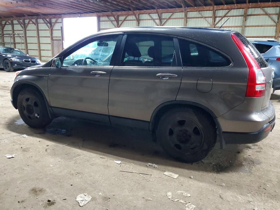 Продажа на аукционе авто 2009 Honda Cr-v, vin: 5J6RE48799L814199, номер лота: 58923336