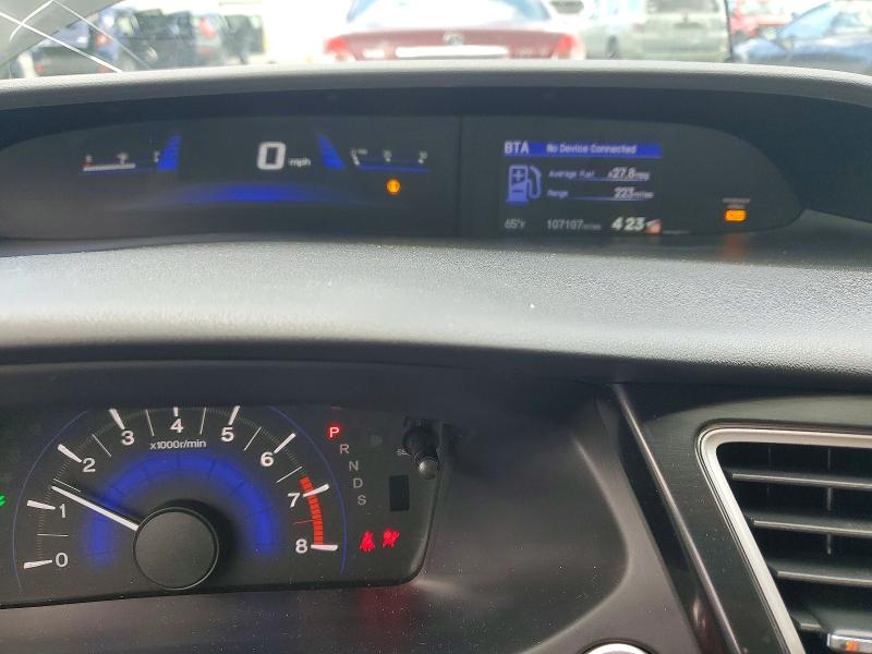 Продаж на аукціоні авто 2014 Honda Civic, vin: 2HGFG3B89EH511785, номер лоту: 57079576