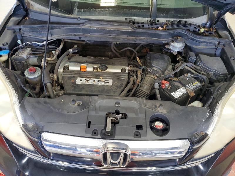 2008 Honda Cr-v მანქანა იყიდება აუქციონზე, vin: JHLRE48738C081994, აუქციონის ნომერი: 57468956