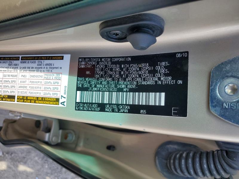 Aukcja sprzedaży 2011 Lexus Gx, vin: JTJBM7FX2B5018030, numer aukcji: 57638486