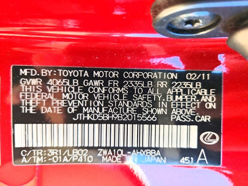 Продаж на аукціоні авто 2011 Lexus Ct, vin: JTHKD5BH9B2015566, номер лоту: 55854116