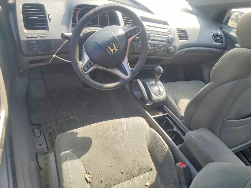 Продажа на аукционе авто 2007 Honda Civic, vin: 2HGFG12877H541827, номер лота: 57018526