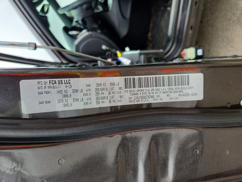 Продажа на аукционе авто 2019 Jeep Grand Cherokee, vin: 1C4RJFBG5KC767409, номер лота: 56963426