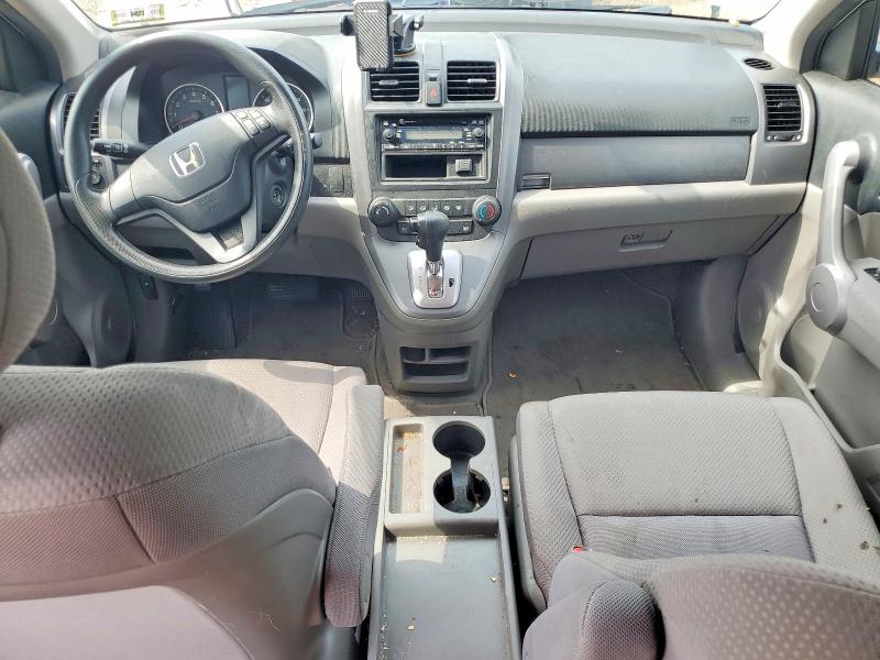 2007 Honda Cr-v მანქანა იყიდება აუქციონზე, vin: JHLRE48377C088085, აუქციონის ნომერი: 56070046