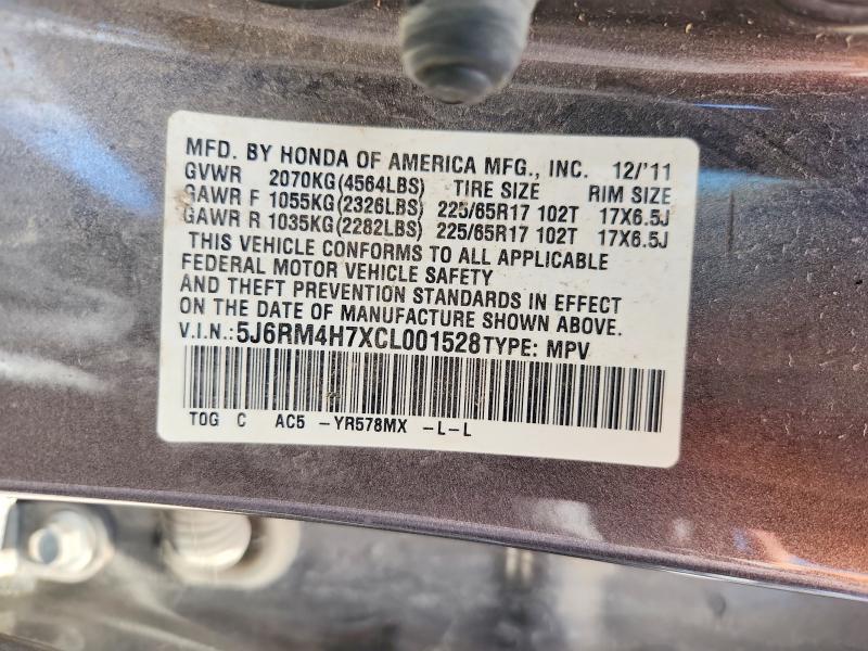55069456 :رقم المزاد ، 5J6RM4H7XCL001528 vin ، 2012 Honda Cr-v مزاد بيع