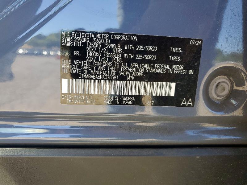 Продажа на аукционе авто 2024 Subaru Solterra Ev 4d 4wd, vin: JTMABABA6RA078381, номер лота: 57011566