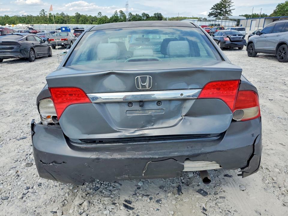 Продаж на аукціоні авто 2009 Honda Civic, vin: 2HGFA16529H356847, номер лоту: 58631876