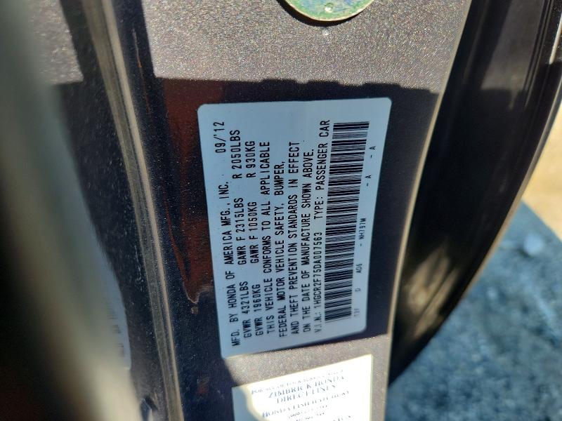 2013 Honda Accord მანქანა იყიდება აუქციონზე, vin: 1HGCR2F75DA007563, აუქციონის ნომერი: 58913846