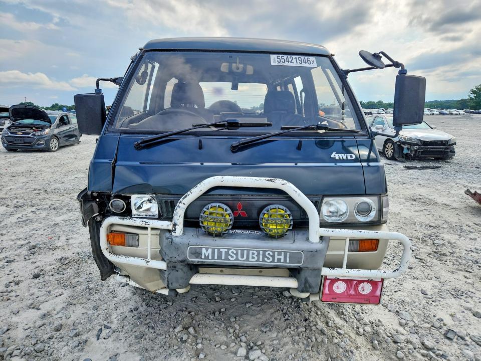 Aukcja sprzedaży 1993 Mitsubishi Delica, vin: P35W0313282, numer aukcji: 55421946