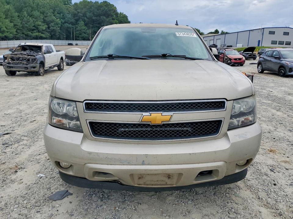 2013 Chevrolet Tahoe მანქანა იყიდება აუქციონზე, vin: 1GNSKBE02DR213063, აუქციონის ნომერი: 57343826
