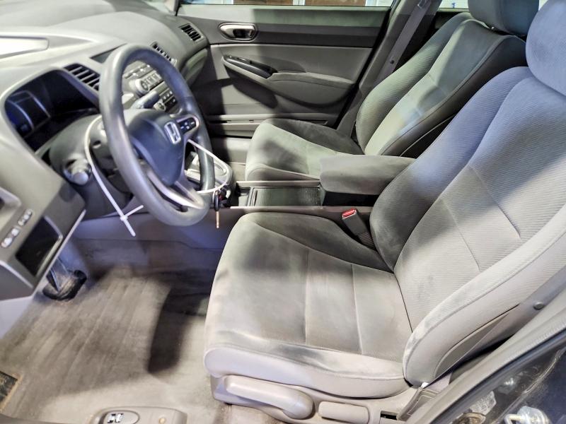 Продажа на аукционе авто 2009 Honda Civic, vin: 1HGFA16569L017625, номер лота: 57674246