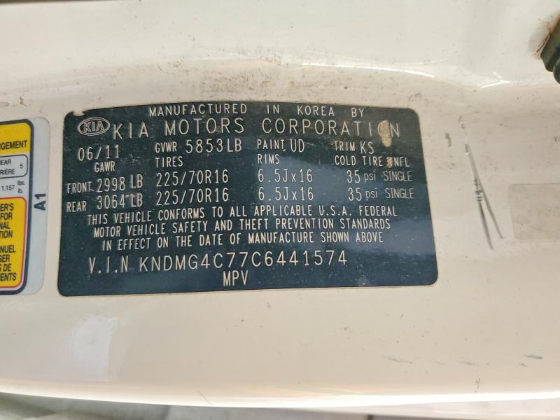 Продажа на аукционе авто 2012 Kia Sedona, vin: KNDMG4C77C6441574, номер лота: 57079256