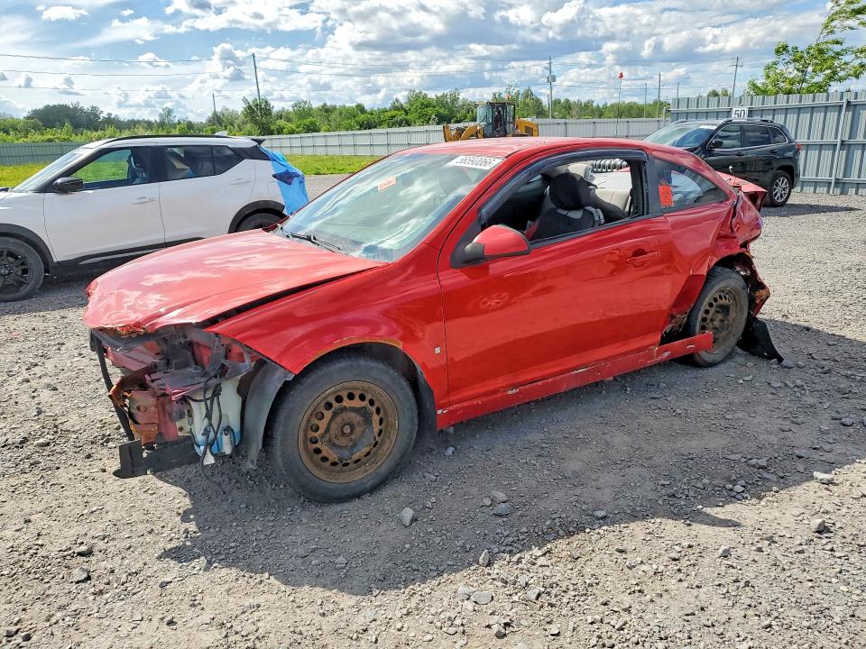 Auction sale of the 2008 Chevrolet Cobalt, vin: 1G1AJ15F887233334, lot number: 56590066
