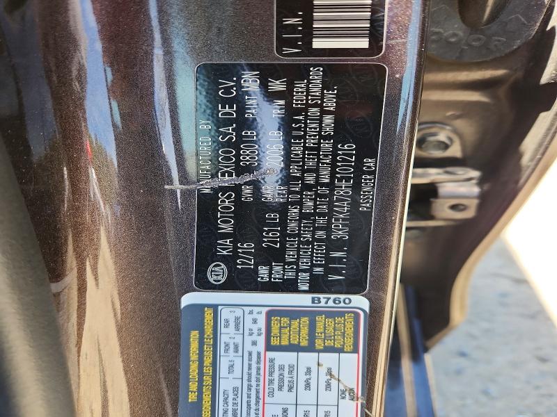 2017 Kia Forte მანქანა იყიდება აუქციონზე, vin: 3KPFK4A78HE101216, აუქციონის ნომერი: 56157426