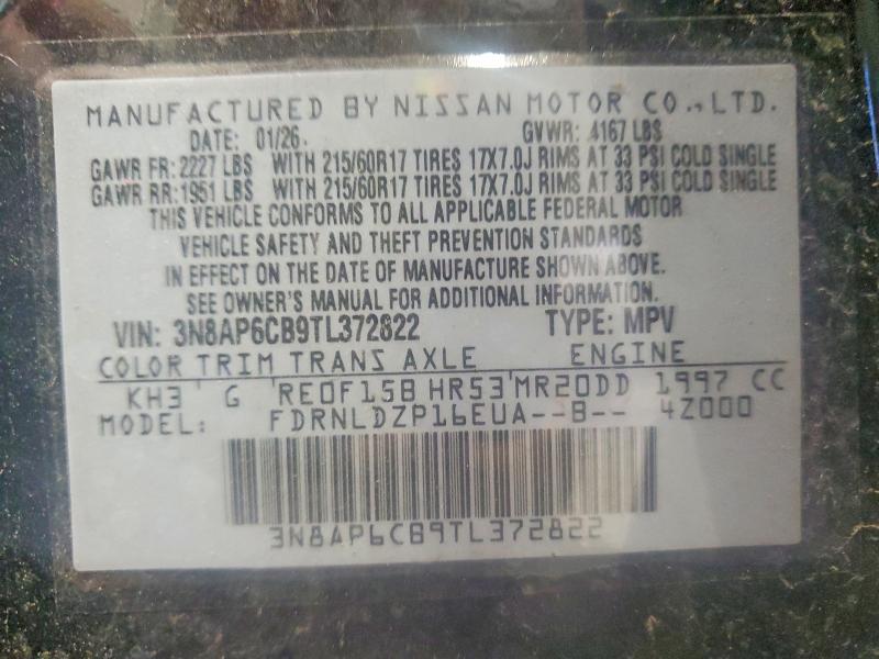 Aukcja sprzedaży 2026 Nissan Kicks, vin: 3N8AP6CB9TL372822, numer aukcji: 57382226