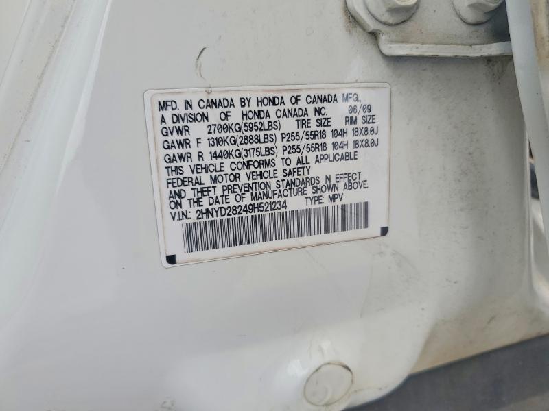 Продажа на аукционе авто 2009 Acura Mdx, vin: 2HNYD28249H521234, номер лота: 57072416