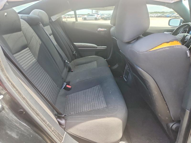 2019 Dodge Charger მანქანა იყიდება აუქციონზე, vin: 2C3CDXHG3KH585221, აუქციონის ნომერი: 55578786