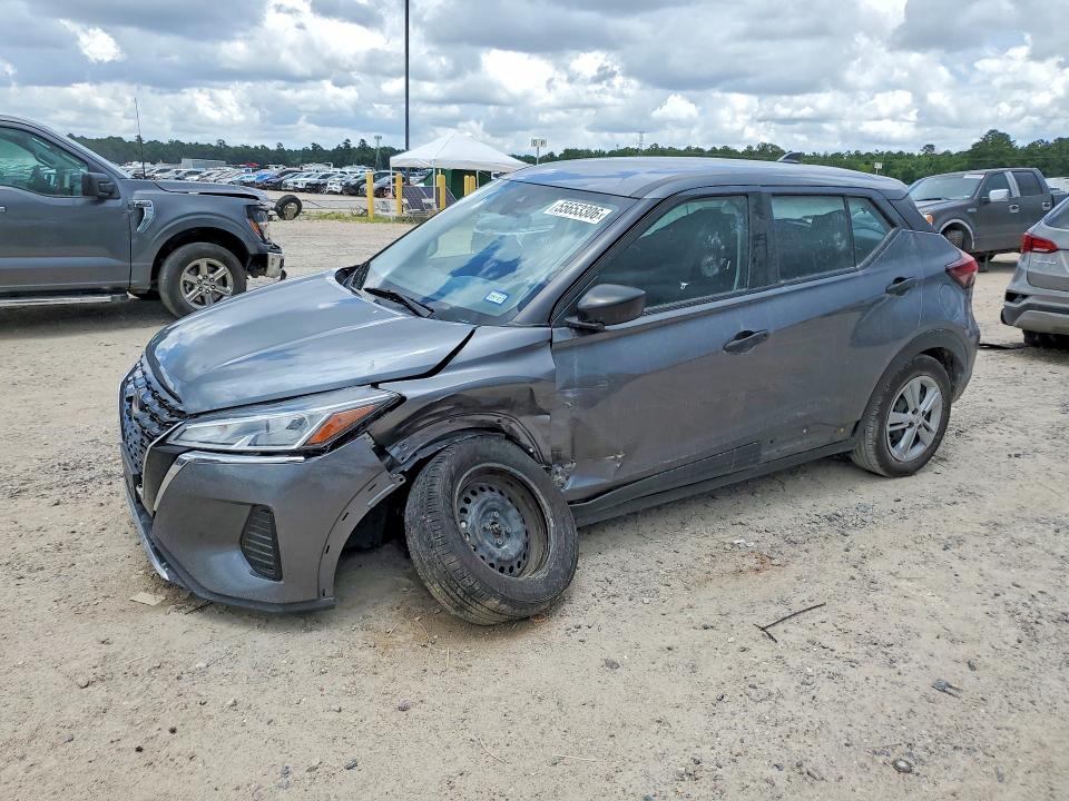 2023 Nissan Kicks მანქანა იყიდება აუქციონზე, vin: 3N1CP5BV7PL535387, აუქციონის ნომერი: 55653306
