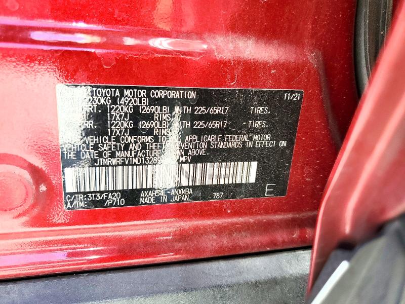 Продажа на аукционе авто 2021 Toyota Rav4, vin: JTMRWRFV1MD132891, номер лота: 56290136