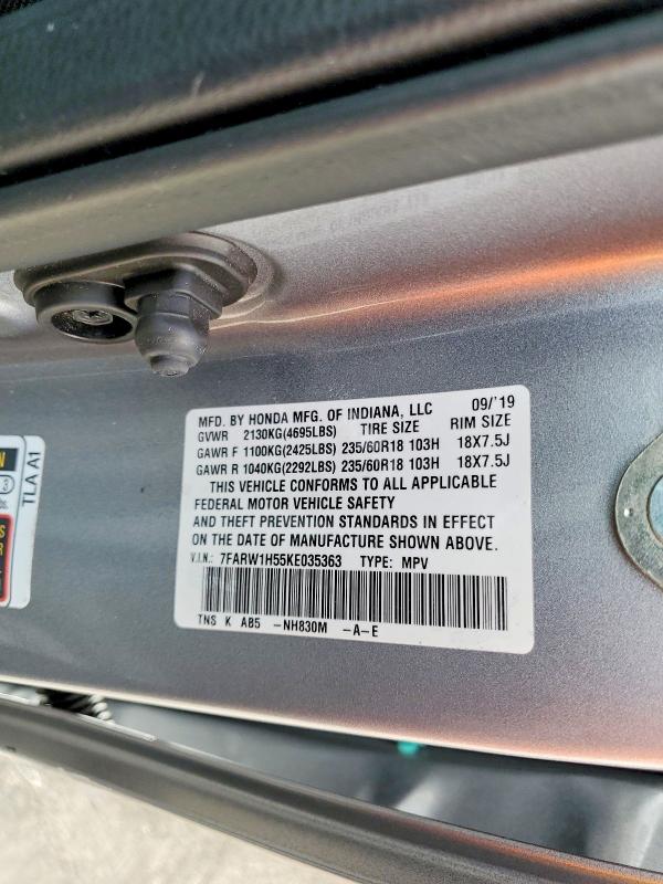 Aukcja sprzedaży 2019 Honda Cr-v, vin: 7FARW1H55KE035363, numer aukcji: 58812216