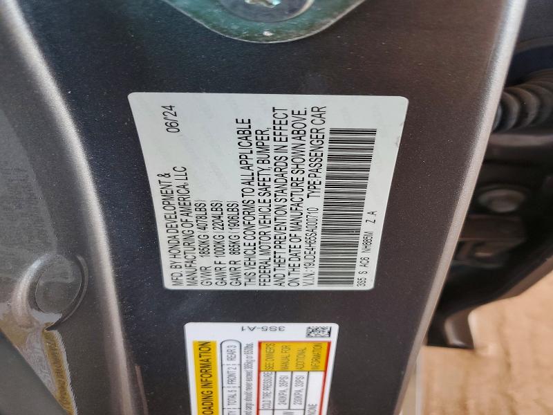 2025 Acura Integra მანქანა იყიდება აუქციონზე, vin: 19UDE4H65SA000710, აუქციონის ნომერი: 56527456