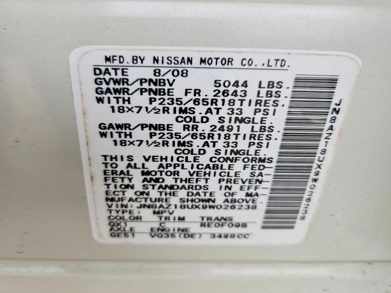 Продажа на аукционе авто 2009 Nissan Murano, vin: JN8AZ18UX9W026238, номер лота: 57931796