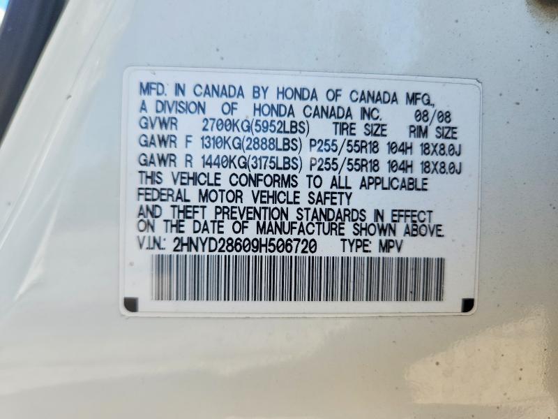 Aukcja sprzedaży 2009 Acura Mdx, vin: 2HNYD28609H506720, numer aukcji: 57271166