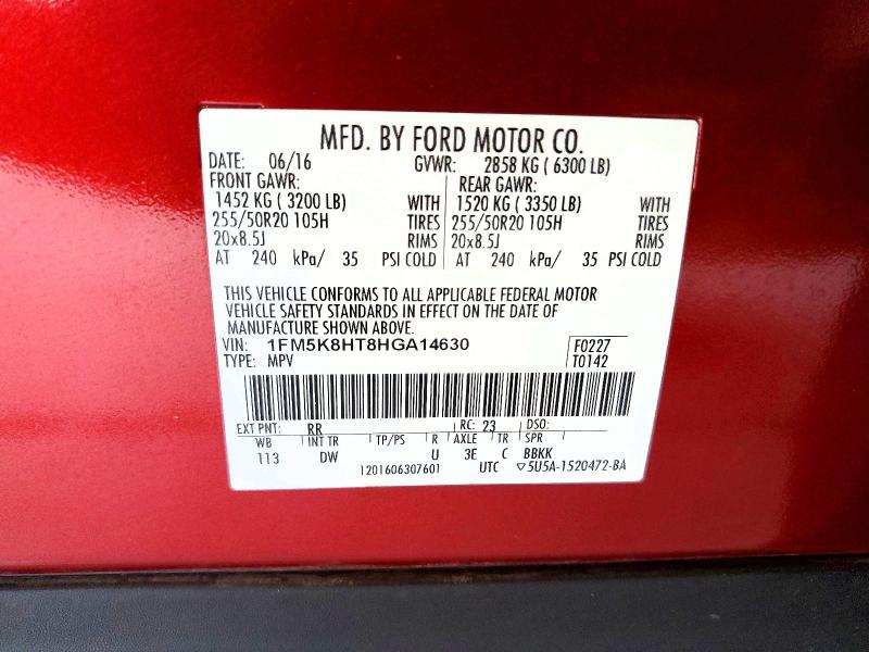 Продажа на аукционе авто 2017 Ford Explorer, vin: 1FM5K8HT8HGA14630, номер лота: 57622526