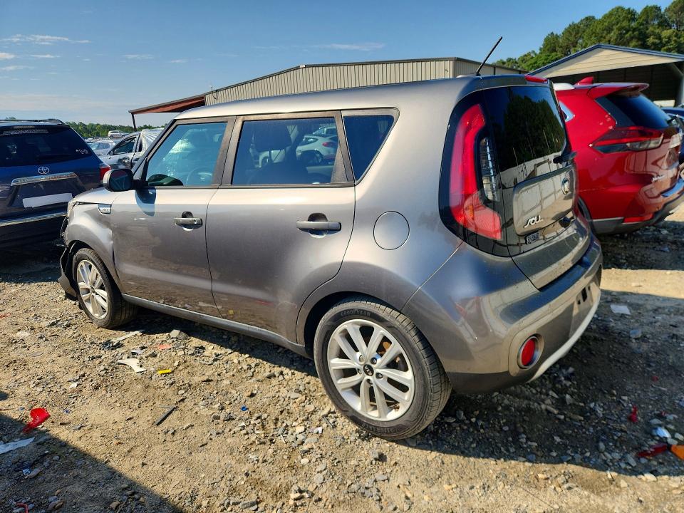2017 Kia Soul მანქანა იყიდება აუქციონზე, vin: KNDJP3A52H7414203, აუქციონის ნომერი: 57479916