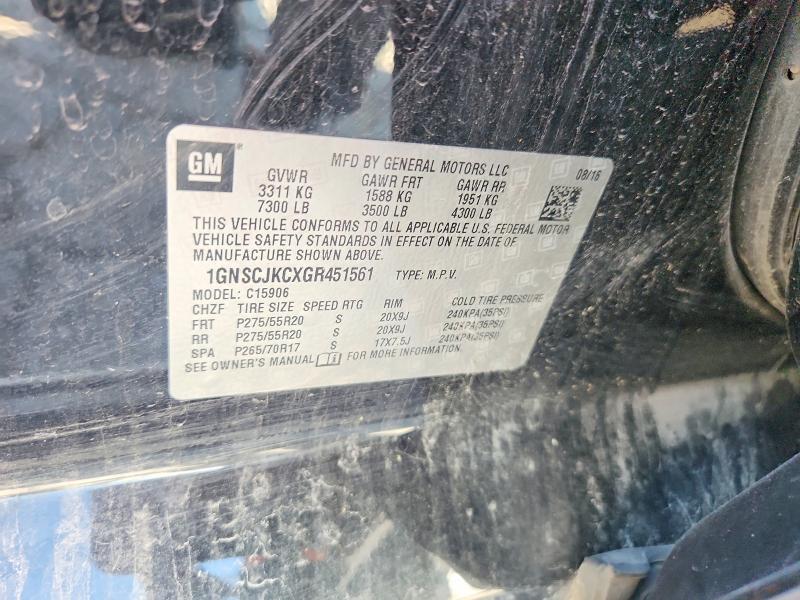 Продаж на аукціоні авто 2016 Chevrolet Suburban, vin: 1GNSCJKCXGR451561, номер лоту: 57379016