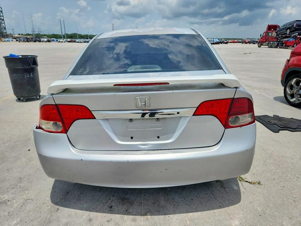 Продажа на аукционе авто 2009 Honda Civic, vin: 2HGFA16589H518271, номер лота: 58767276