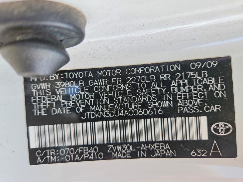 Продажа на аукционе авто 2010 Toyota Prius, vin: JTDKN3DU4A0060616, номер лота: 58109506