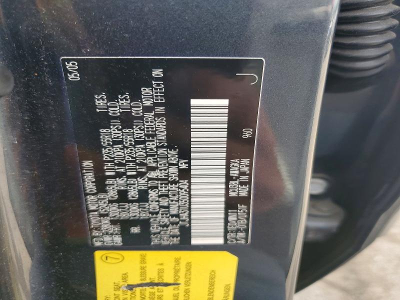 Продажа на аукционе авто 2005 Lexus Rx, vin: JTJHA31U350095404, номер лота: 56439196