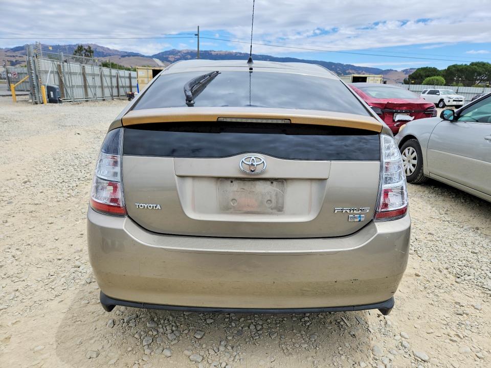 Продаж на аукціоні авто 2005 Toyota Prius, vin: JTDKB20U753052622, номер лоту: 59170336