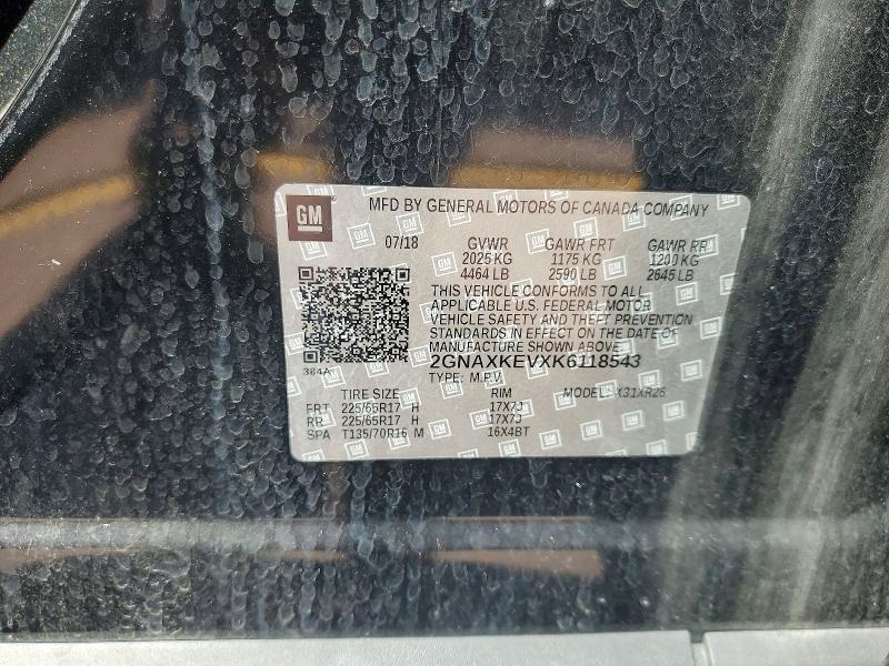 Продажа на аукционе авто 2019 Chevrolet Equinox, vin: 2GNAXKEVXK6118543, номер лота: 58250706