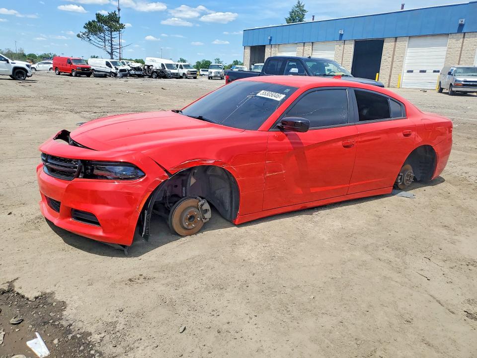 2023 Dodge Charger მანქანა იყიდება აუქციონზე, vin: 2C3CDXBG5PH530933, აუქციონის ნომერი: 55305046