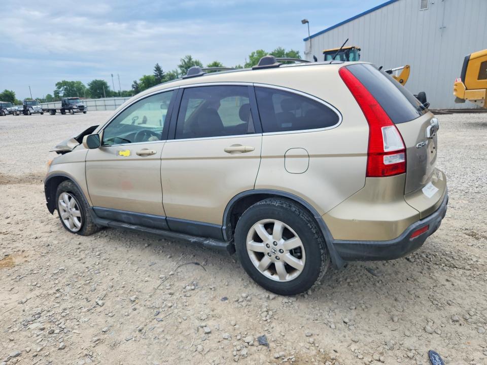 2007 Honda Cr-v მანქანა იყიდება აუქციონზე, vin: JHLRE48727C088160, აუქციონის ნომერი: 58735706