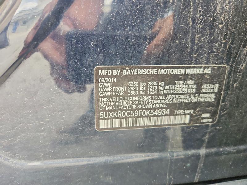 2015 Bmw X5 მანქანა იყიდება აუქციონზე, vin: 5UXKR0C59F0K54934, აუქციონის ნომერი: 57867066