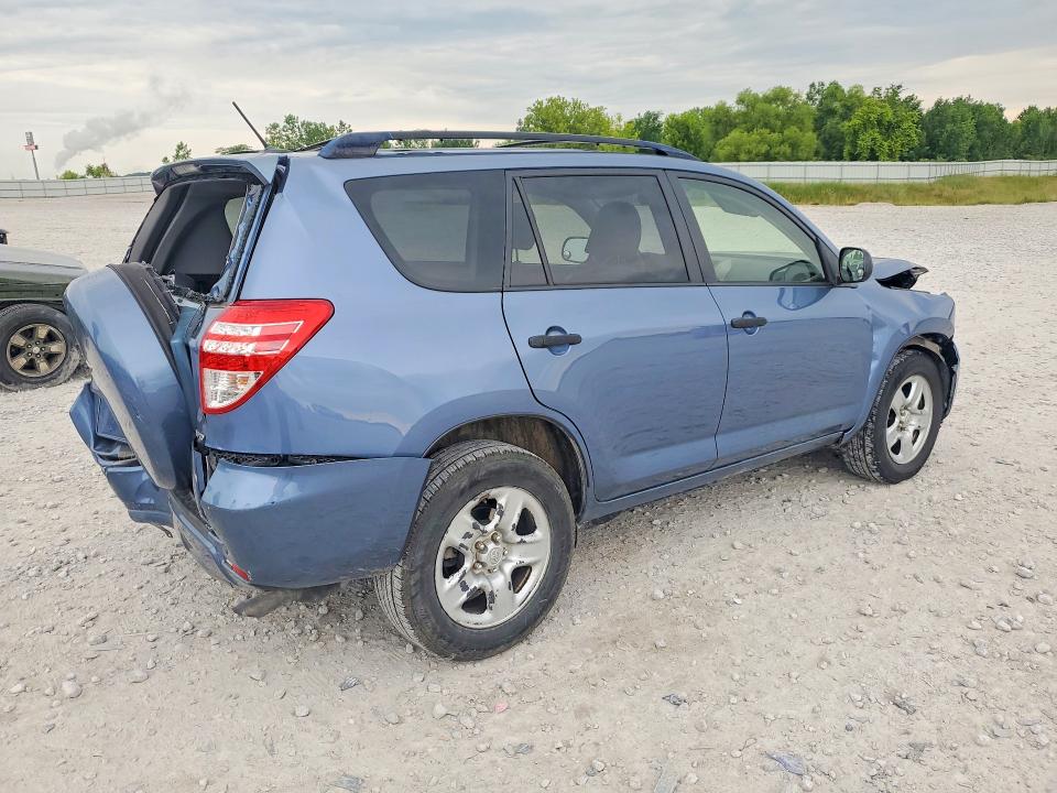 2012 Toyota Rav4 მანქანა იყიდება აუქციონზე, vin: JTMBF4DV8C5051385, აუქციონის ნომერი: 58505056