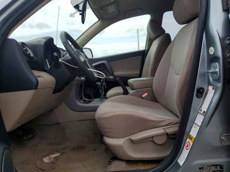2007 Toyota Rav4 მანქანა იყიდება აუქციონზე, vin: JTMBD33V775117710, აუქციონის ნომერი: 56094066