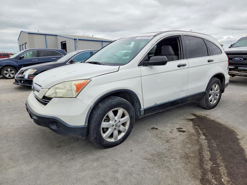Продажа на аукционе авто 2008 Honda Cr-v, vin: 3CZRE48528G703651, номер лота: 58502036