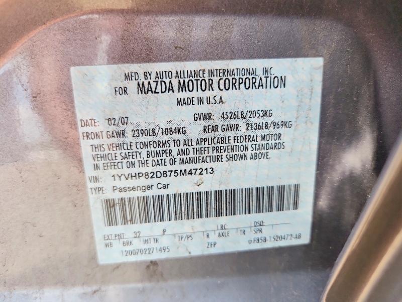 2007 Mazda 6 მანქანა იყიდება აუქციონზე, vin: 1YVHP82D875M47213, აუქციონის ნომერი: 56668926