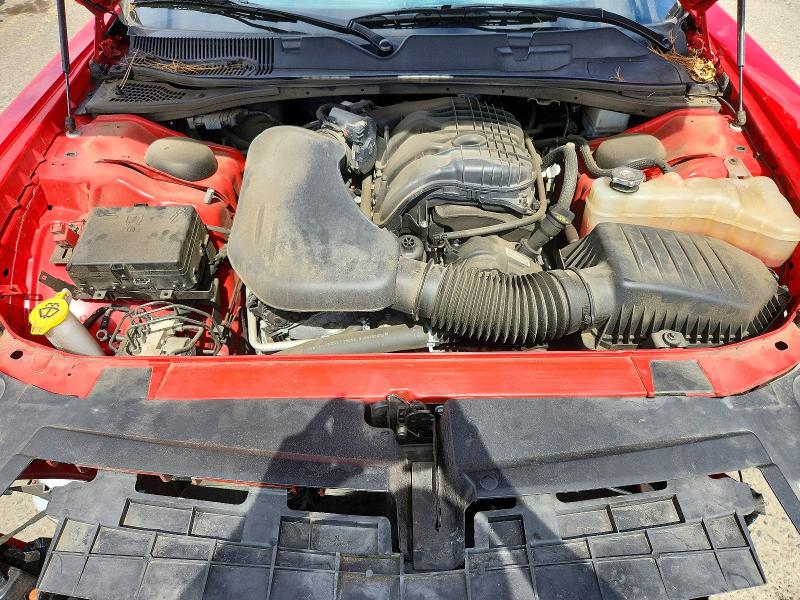 2023 Dodge Challenger მანქანა იყიდება აუქციონზე, vin: 2C3CDZJG2PH610333, აუქციონის ნომერი: 57896706