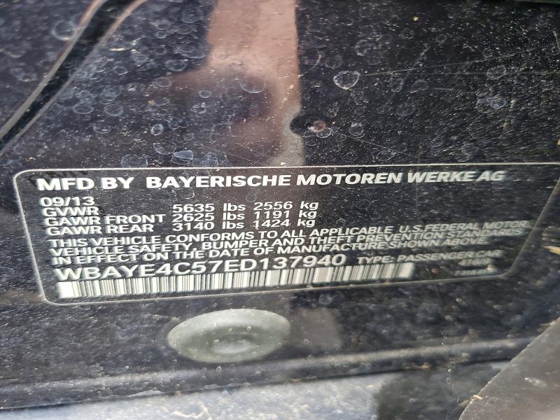 2014 Bmw 740 მანქანა იყიდება აუქციონზე, vin: WBAYE4C57ED137940, აუქციონის ნომერი: 55106196