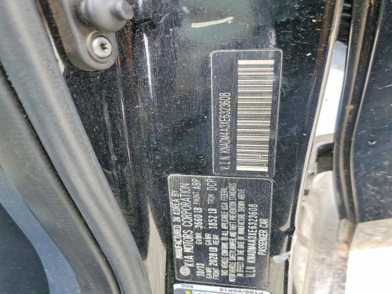 Продажа на аукционе авто 2014 Kia Rio, vin: KNADM4A3XE6323608, номер лота: 57629386